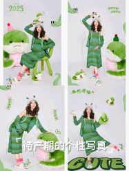 -HELLO 妈咪高端孕妇摄影(徐汇总店)