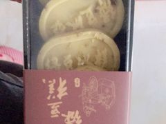 -南宋胡记(杭州灵隐寺店)