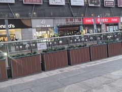 -京粮广场