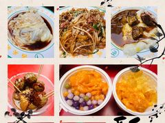 -西关明记肠粉·亚洲地标美食(北京路店)