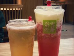 霸气芝士草莓-奈雪的茶(百盛店)