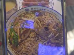 -镇南锅盖面馆(解放路店)