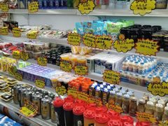 -鲜力达果品批发直销(青山店)