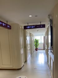 -广州美莱医疗美容医院