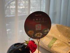-阿五黄河大鲤鱼(纬三路店)