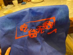 -辛香汇·锦里丨现炒川菜(和信宝龙店)