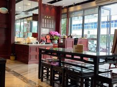 -熙盛源(永乐路店)