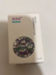 体验前-上海玫瑰医疗美容医院