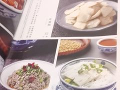 -都一处烧麦馆(前门店)