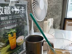 -椰庭·椰子鸡·创意玩家(晶耀前滩店)