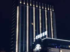 -三宝大饭店-中和艺素餐厅(浦上金山正祥广场店)