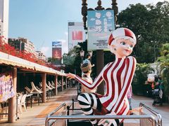 -九龙公园