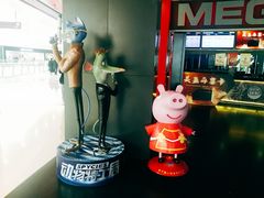 -美嘉欢乐影城(万象城店)