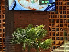 -蘸小院铁锅炖·蘸酱菜·东北菜(怀远门店)
