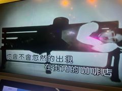 -爱玩嘉年华(龙湖杭州金沙天街店)