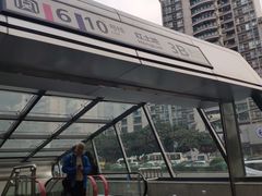 -红土地(地铁站)