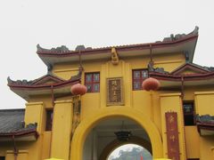 -桂林独秀峰王城景区