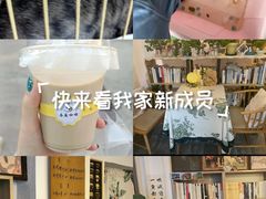 -昼夜咖啡馆