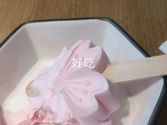 -蜜桃餐厅·伴山(绿宝广场店)