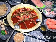 -渝利重庆火锅