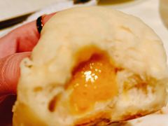 脆皮流沙包-皇朝会.经典传统粤菜(外滩店)