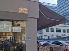门面-CoffeeVendor(西乡店)
