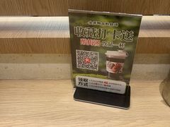 -金原鸭血粉丝汤·汤包·脆皮烤鸭(南京博物院店)