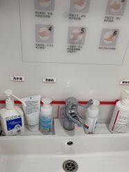 -上海玫瑰医疗美容医院