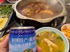 -金鼎雪山牦牛杂火锅(理县总店)