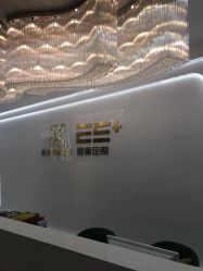 -厦门安达仕酒店·衡境SPA