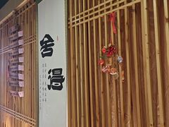 -盲行盲人推拿·采耳·艾灸(滨江宝龙店)