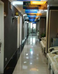 -深圳阳光医疗美容医院·旗舰店