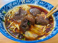 -十八梯眼镜面(五红路店)