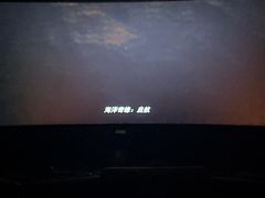 -英皇电影城(英皇集团中心IMAX店)