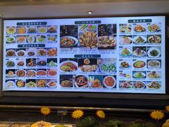 -粥全粥到海鲜家常菜·海肠捞饭(嫩江路店)