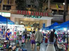 -班赞海鲜市场