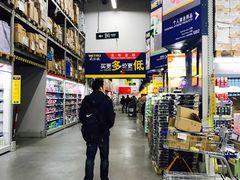 -麦德龙(闵行店)