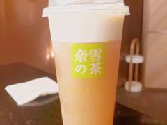 -奈雪的茶(中海环宇荟店)