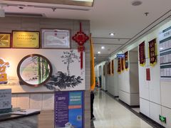 -通透堂中医·精准推拿(旗舰店)