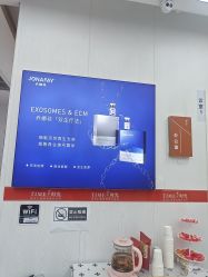 -仁爱时光·华中AI体雕·抗衰中心旗舰店