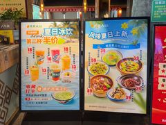 -龙泉人椰子鸡.糟粕醋.海南菜(三亚旗舰店)
