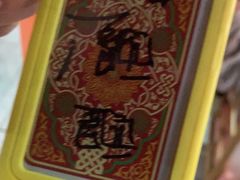 -火星工厂·桌游·团建聚会·轰趴馆(厦滘店)