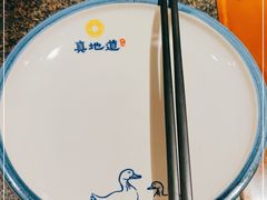 -真地道京味府·鲜橙烤鸭·北京菜(朝外大街东大桥店)