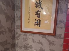 -港火社成都火锅(城市花园店)