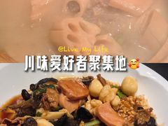 -眉州东坡(团结湖店)