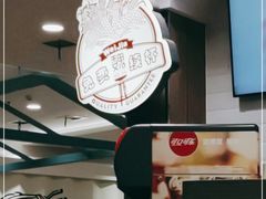 -魏家餐饮(朗香街店)