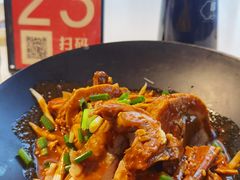 葱麻鸡-金谷园饺子馆(北邮总店)