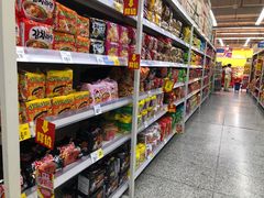 -沃尔玛超市(武侯店)