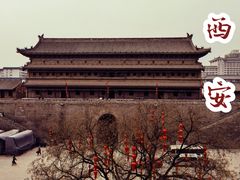-西安城墙·碑林历史文化景区