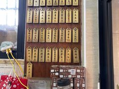 -万寿斋(山阴路店)